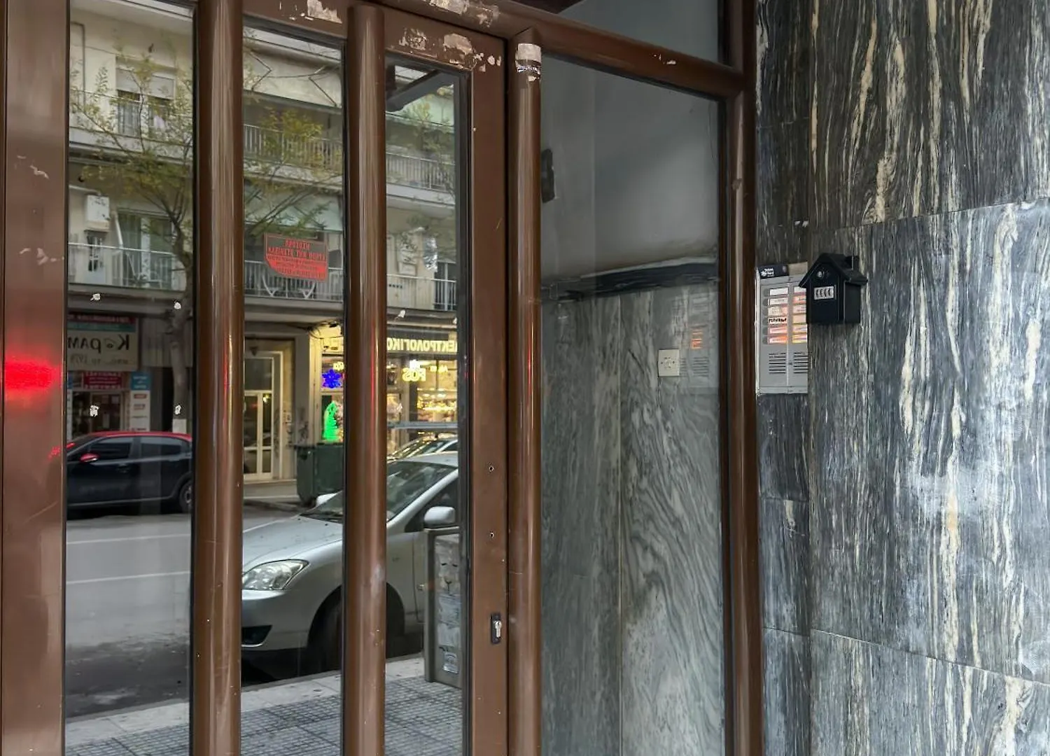Luxury Downtown Apartment D4 Salonicco 0*,
